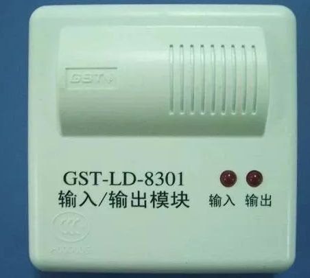 消防工程材料