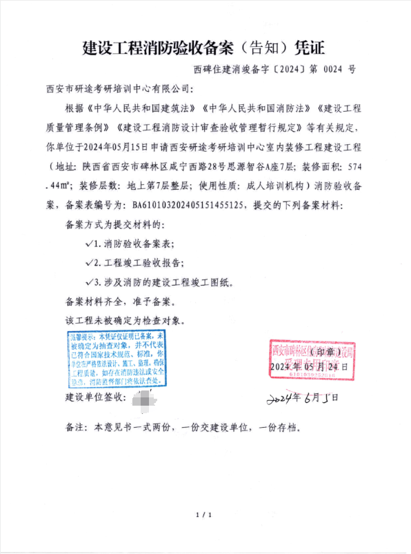 68ebfc411da63c351cdab44b09abf06.png
