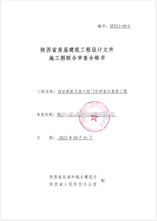c22874036cf5f9ef8c660825f6e80ba.png