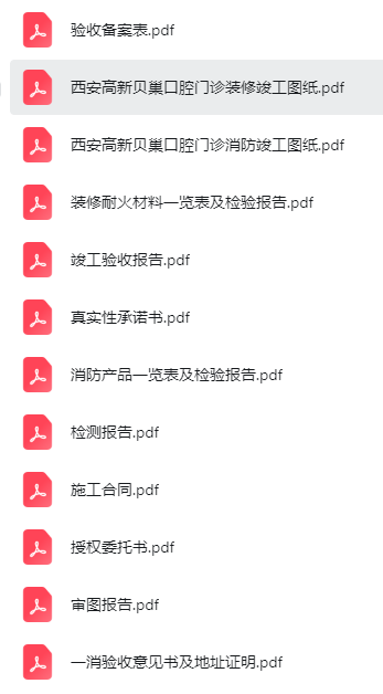 95f35d1e612b757b7be875152e639e3.png