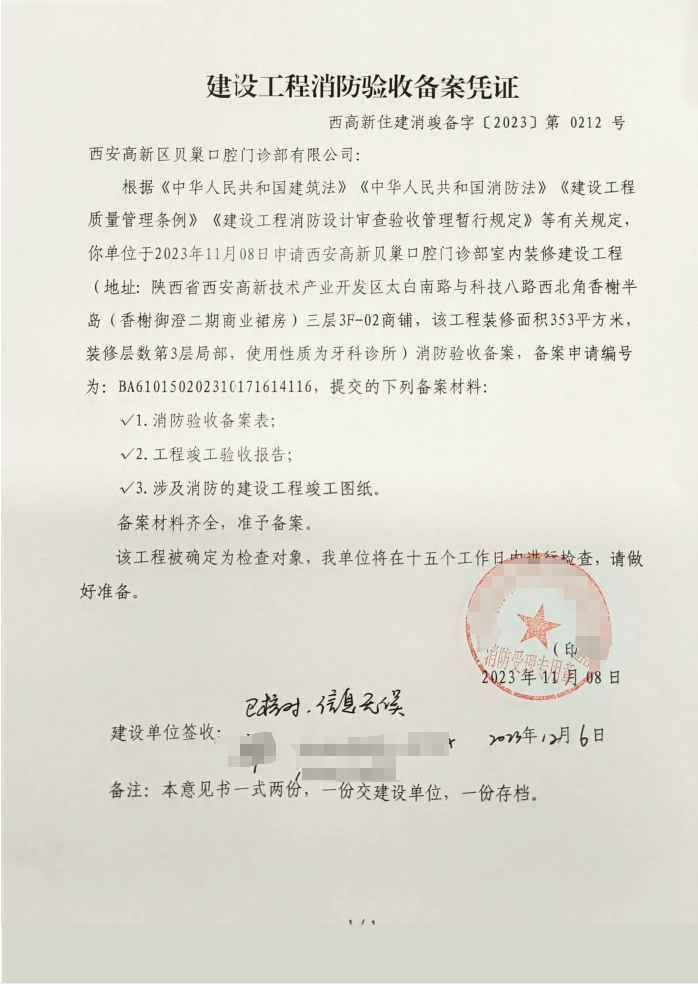 f9ad96e86907d94b14ec9173d0a6a93.png