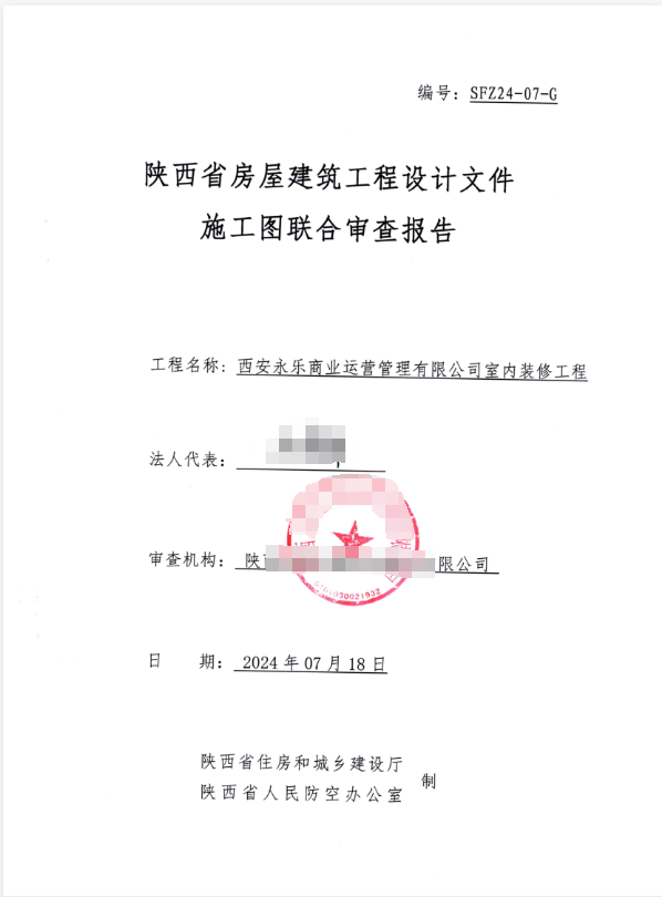 f1607fe8ae74ccc21c1d715fcbe0d5d.png