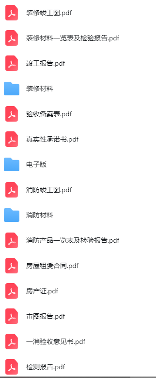 7d0f42e6c8a469c841738e5fea75fea.png