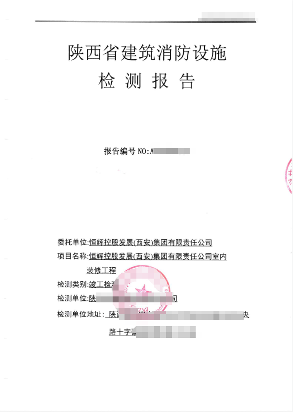 161f54dc059e11aa2167aee407b3270.png