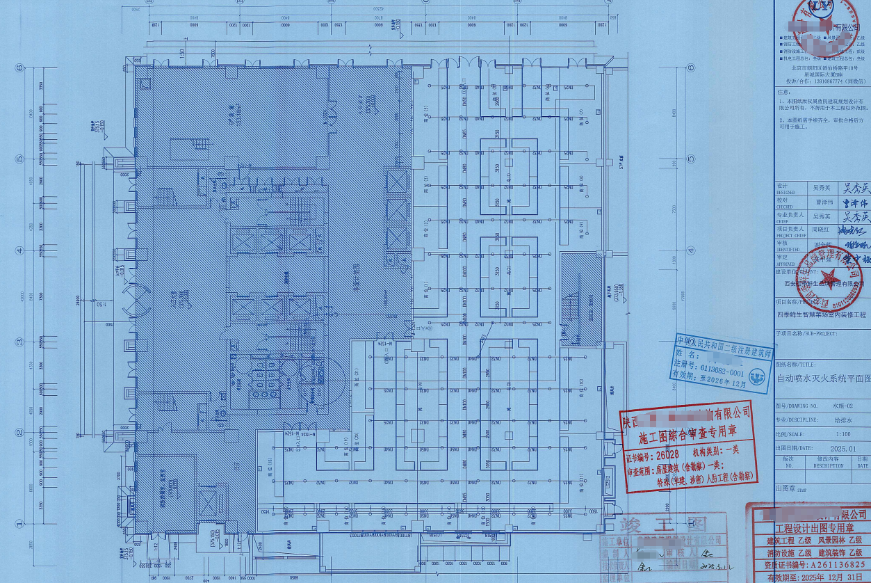 0fa1f9b14a1077a60eced5ac8710d9e1.png
