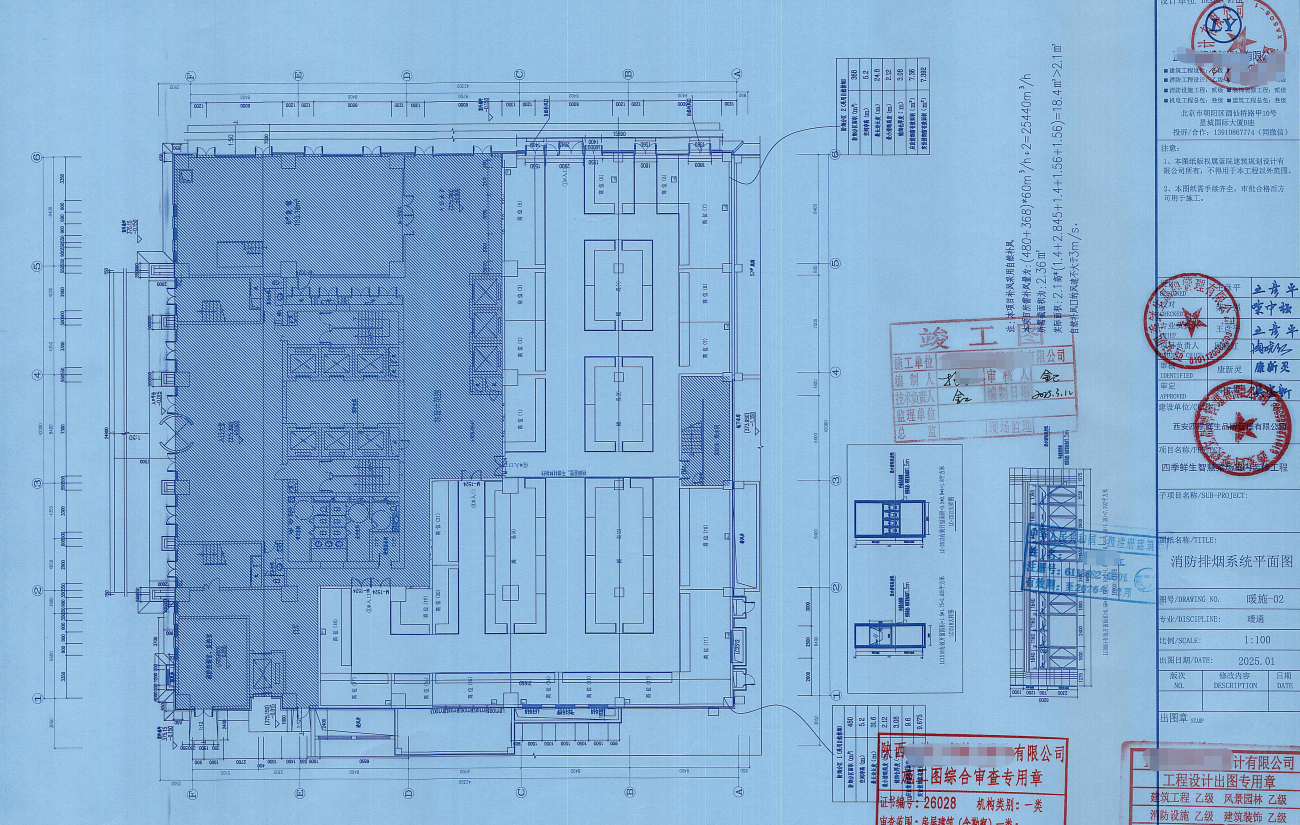 51295bcb-b86e-4487-80cf-ff117407092c.png