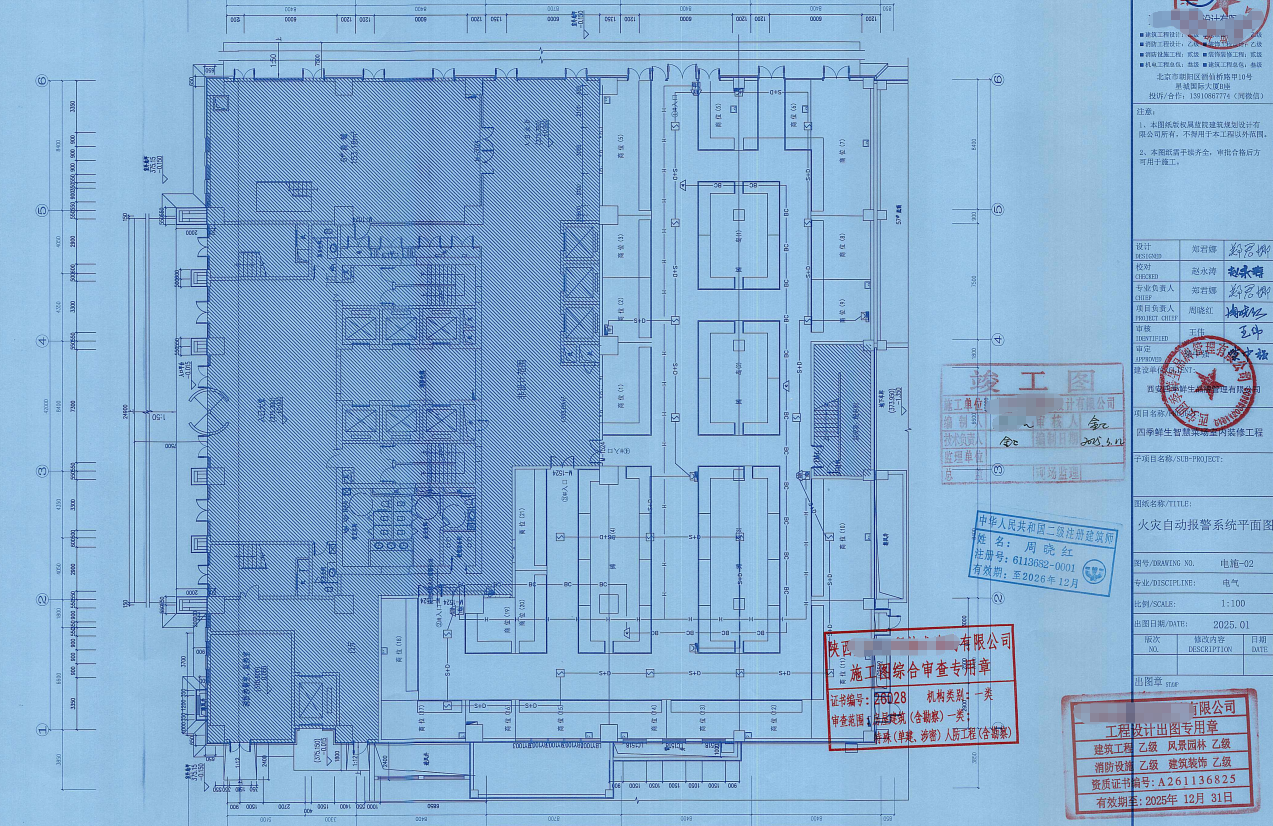 bd1a7b52-1329-4a9c-a639-c87132812545.png
