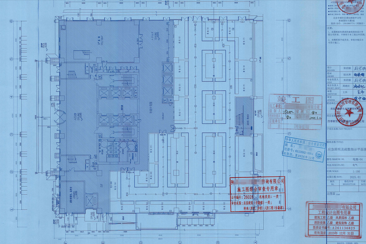 c9de015d-7b51-4292-8777-47a0021ee089.png
