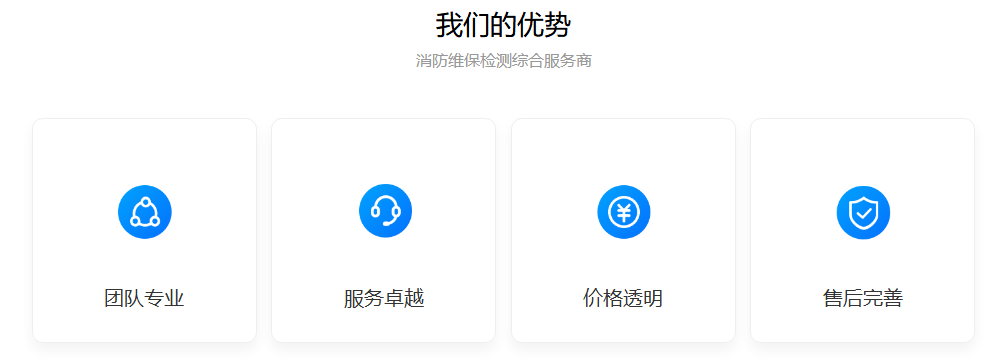 1757319759112742.png image.png