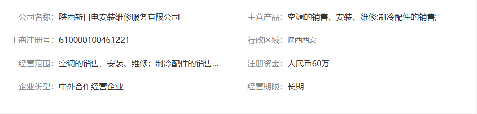 065a91d9-1331-402b-87ff-e242b937cbd1.png