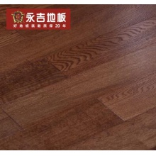 永吉地板 橡木纯实木多层复合地板 浅色地热地暖耐磨防水环保