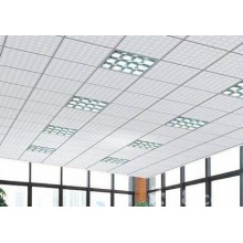 矿棉板吊顶装修材料石膏板天花板隔音板安装