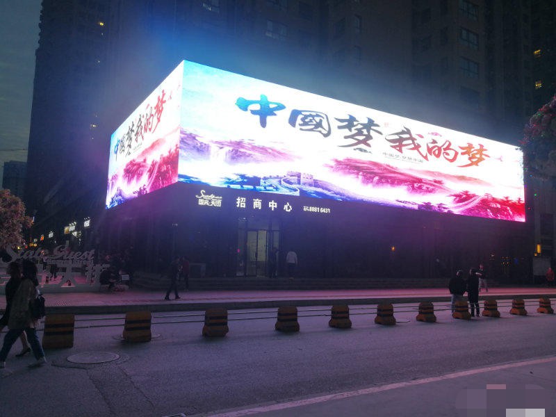 高新七小希尔顿酒店旁商铺出租