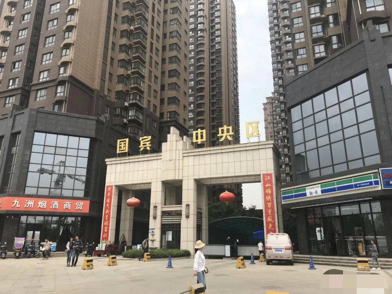 高新七小旁茶张馨苑...