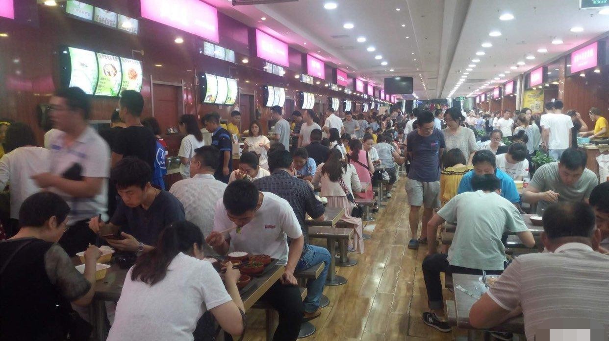 旺铺招租