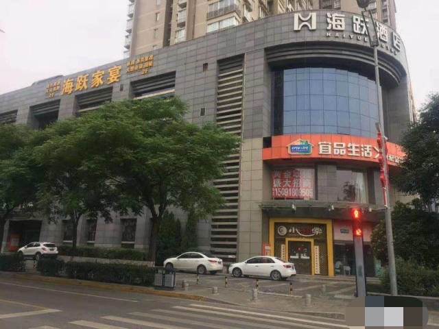 酒店楼下急招休闲娱乐 养生会所 教育 瑜伽馆等 可分割