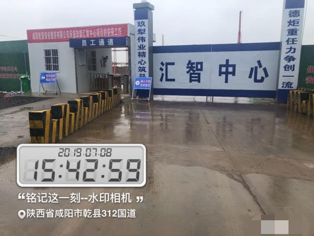 大型工业园区 厂房出租出售