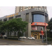  凤城八路大型社区二三楼诚招足浴洗浴，休闲娱乐及酒店