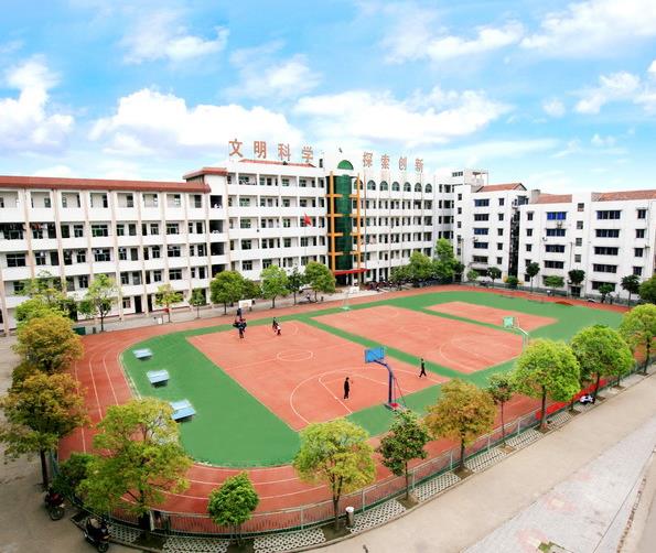 学校消防设计