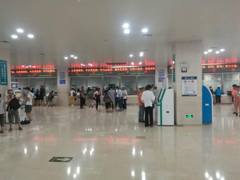 医院诊所消防设计