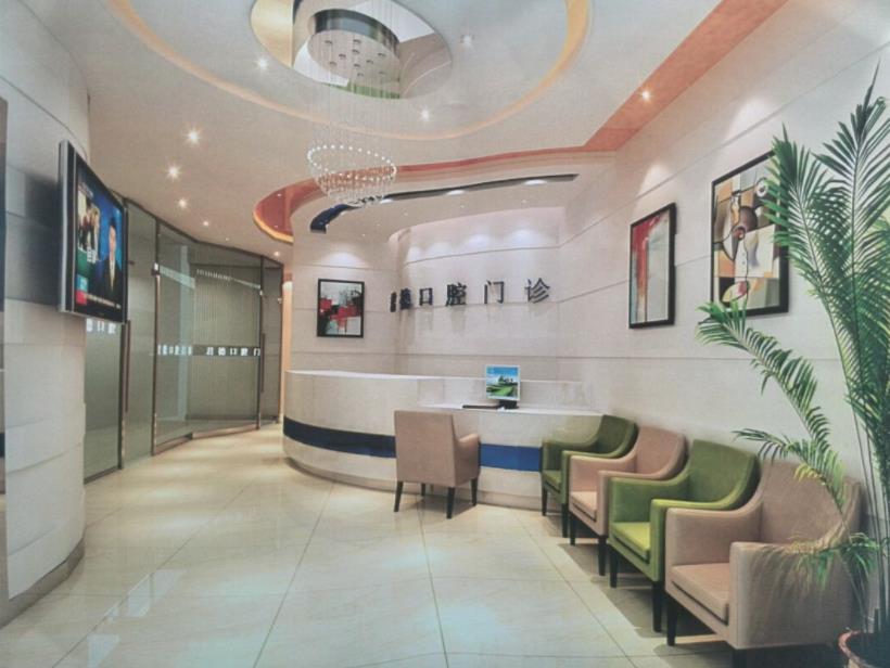 医院/诊所消防设计备案