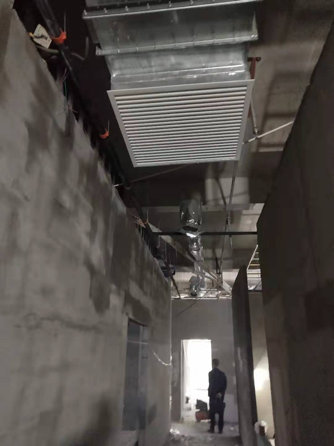 空调安装工