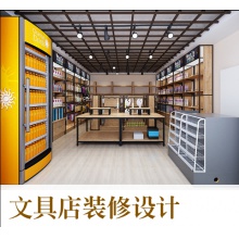 画廊展厅文具店 古玩店 工艺品展示商铺 实体店铺装修设计效果图