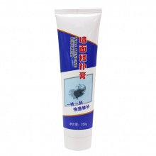 修复装修修补墙壁窟窿天花板刮痕腻子装饰墙面房间腻子填充填开裂