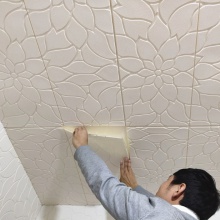 隔热吊顶天花板室内墙面自粘浴室贴房顶脱落翻新板材装饰材料纸