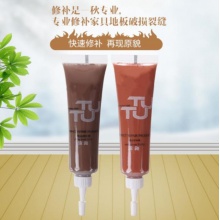 补漆笔水泥地面补缝剂木漆门缝裂缝填缝胶材料装修板材修补漆木头