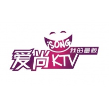 爱尚KTV