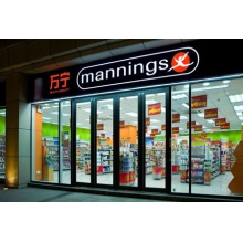 万宁超市加盟 50~100万