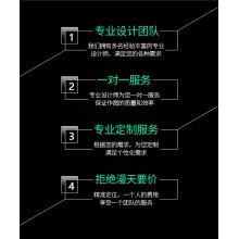 瑜伽馆 健身房 商铺室内设计装修施工图家居布置房间布局平面商铺家装物业报建图消防