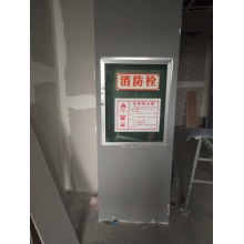 英语培训机构火灾报警自喷防排烟应急照明系统施工