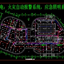 宏创消防科技