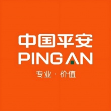 中国平安针对300平米以上厂房的火灾保险服务提供专业解决方案
