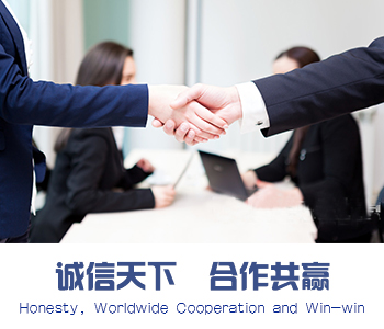 西安新风制冷设备有限公司