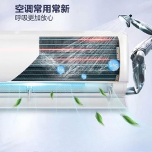 陕西雅士空调制冷工程有限公司